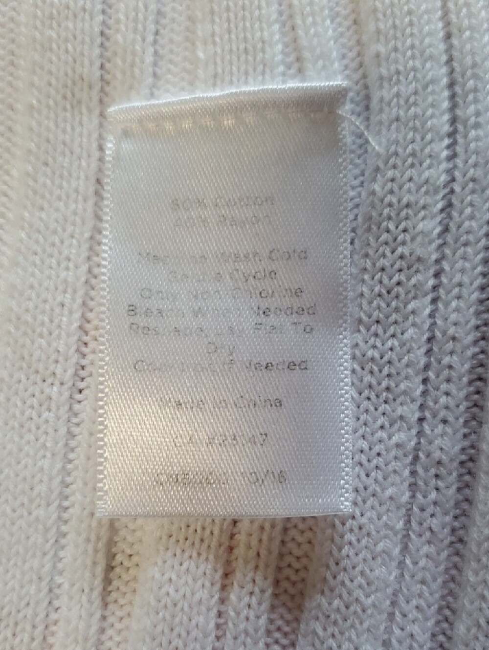 Talbots White Open-Front Ribbed Cardigan - Picture 4 of 9